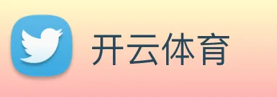 开云 Logo